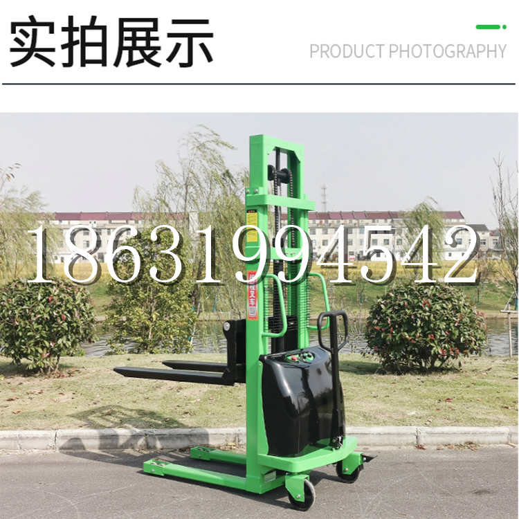 牟平区电动叉车堆高车液压铲车电瓶1吨2吨站驾步行式小型全自动叉车